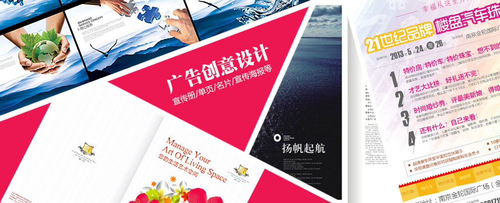 操逼视频爽