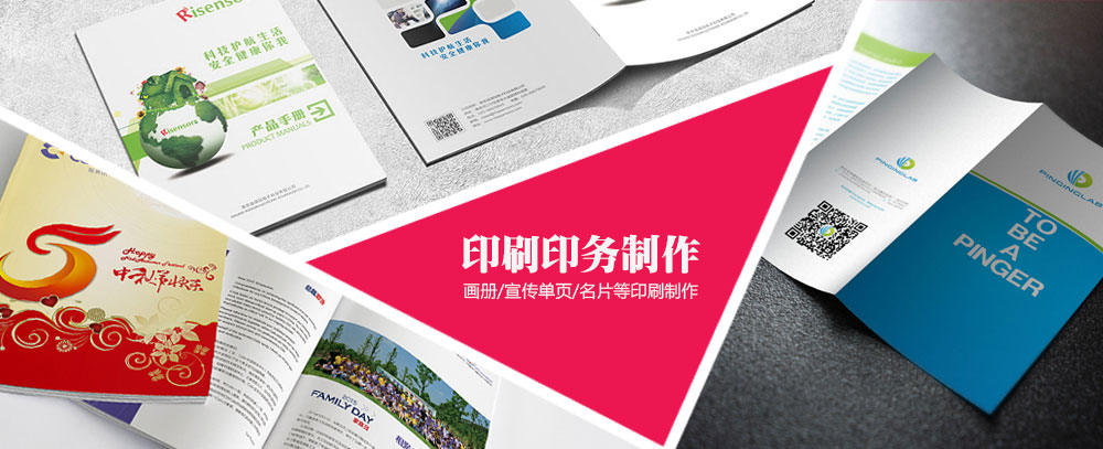 啊啊想被你的大鸡巴插死网站啊啊